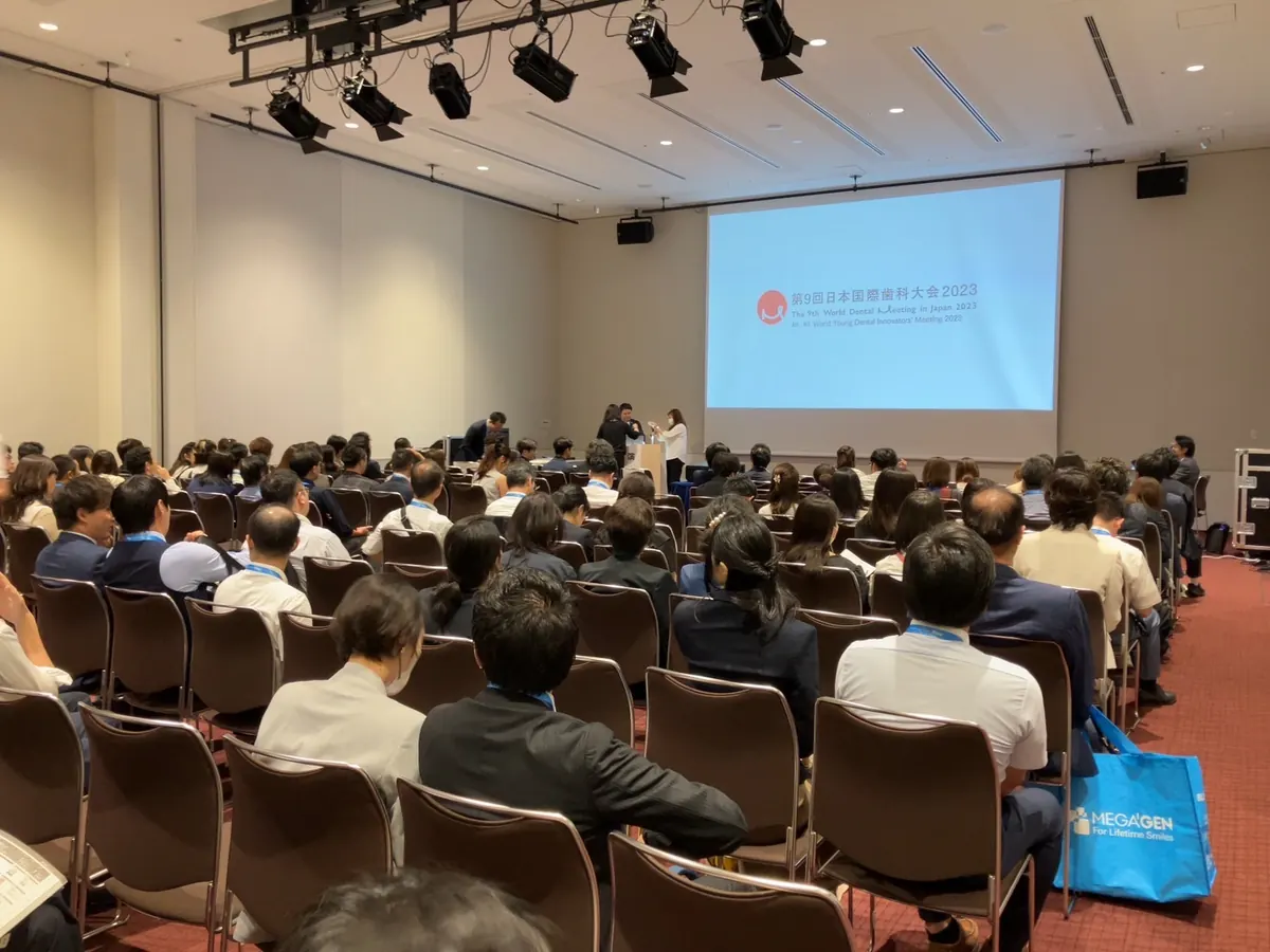 講演会場の様子